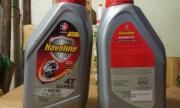 Nhớt xe số Caltex Havoline Super 4T 0.8L - Hà Nội