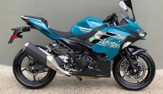 Cần bán Kawasaki Ninja 400 Xanh - Đẹp Như Mới, Giá Siêu Hời Chỉ 125 Triệu! - TP Hồ Chí Minh