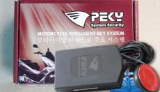 Khóa chống trộm xe máy SH, Lead, Airblade, Vision - Hà Nội