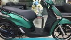 Mua Liberty 2017 tại Bình Dương tặng 3.750.000 đ + Trả góp 0% - TP Hồ Chí Minh