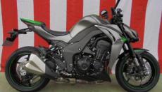 Xe kawasaki z1000 2016 màu xám - 