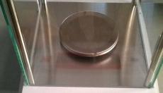 Cân phân tích điện tử chính hãng, miễn phí ship toàn quốc - 