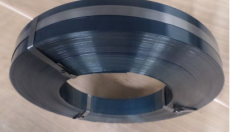 Thép lá đàn hồi băng cuộn - 