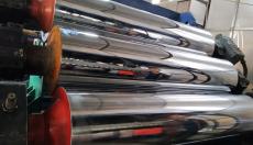 Xưởng mạ crôm cứng - 