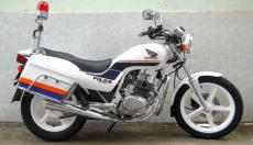 Bán Xe CB250 Police (Nighthawk) Công Chứng Sang Tên Giá 96Tr - TP Hồ Chí Minh