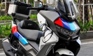 Cần bán BMW C400GT model 2020