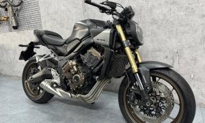 Cần bán xe Honda CB650 2025