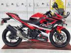 Cần bán Kawasaki Ninja 400 đăng ký 2019, odo 18k, giá 80tr800