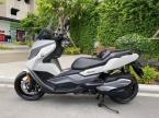Cần bán BMW C400GT xe xài lướt