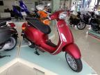 Phụ kiện chính hãng giá rẻ tại Piaggio SaPa