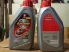 Nhớt xe số Caltex Havoline Super 4T 0.8L