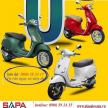 Xe Vespa 2018 trả góp 0% lãi suất