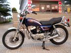 Bán Xe Honda LA250 CUSTOM giá 86 triệu