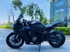 Cần bán Honda CBR650R