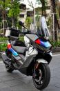 Cần bán BMW C400GT model 2020