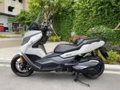 Cần bán BMW C400GT xe xài lướt