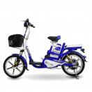 Xe đạp điện Honda 2019