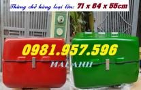 Thùng chở hàng loại lớn, thùng chở hàng cồng kềnh
