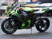 ZX 10R ĐỜI 2020
