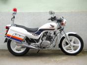 Bán Xe CB250 Police (Nighthawk) Công Chứng Sang Tên Giá 96Tr