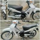 Wave 110 hàn quốc, giấy tờ đủ