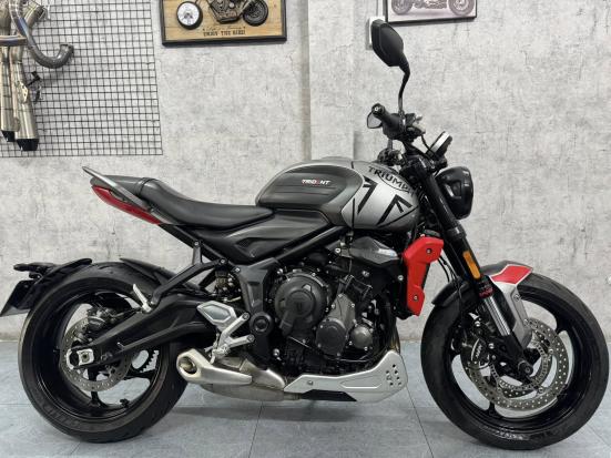 Cần bán xe Triumph Trident660