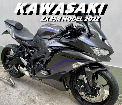 Cần bán Kawasaki ZX25R MODEL 2022