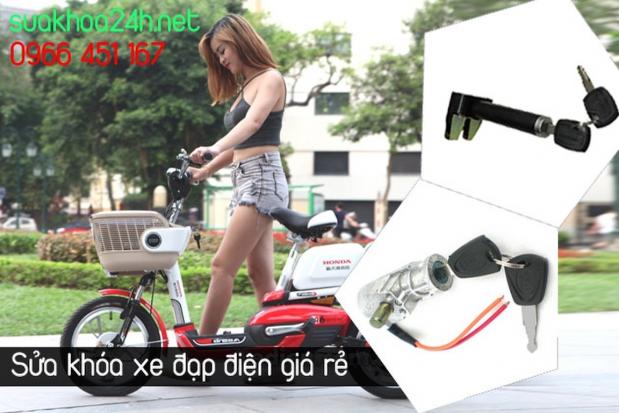 Sửa khóa xe máy giá rẻ tại Hà Nội