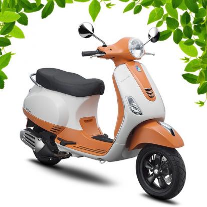 Đại lý bán xe Vespa tại HCM