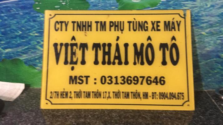 Tuyển đại lý vỏ da yên xe máy Việt Thái môtô, Hóc Môn, TP HCM