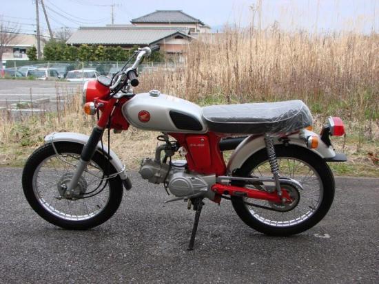 Bán xe Honda 67 đã lên dáng CL50