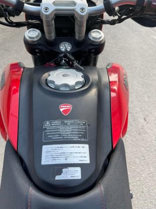 Cần bán Ducati Hypertrada 821 2016